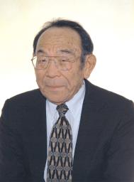 Frank M Hirose